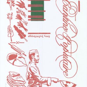 Utopistische Serie - Cantine populaire